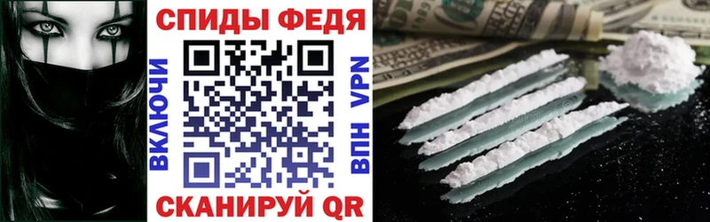 АМФЕТАМИН 98%  Кыштым 