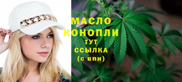 кокаин колумбия Белоозёрский