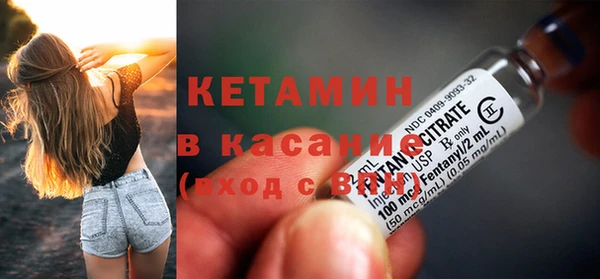 кокаин колумбия Белоозёрский