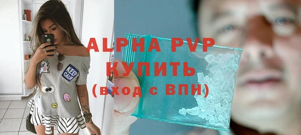 шишки Остров