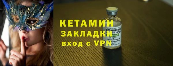 кокаин колумбия Белоозёрский