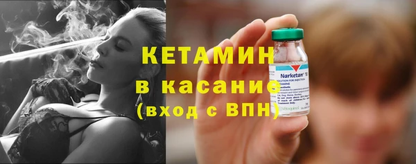 кокаин колумбия Белоозёрский