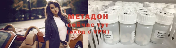 а пвп мука Осинники