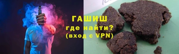 кокаин колумбия Белоозёрский