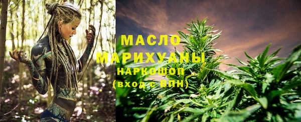 ALPHA PVP Белокуриха