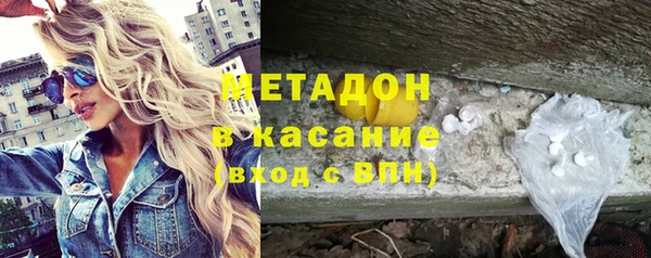 кокаин колумбия Белоозёрский