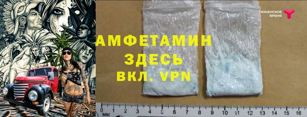 кокаин колумбия Белоозёрский
