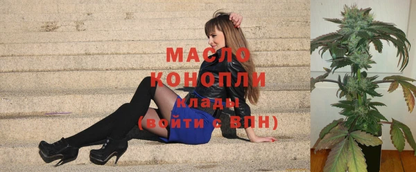 кокаин колумбия Белоозёрский