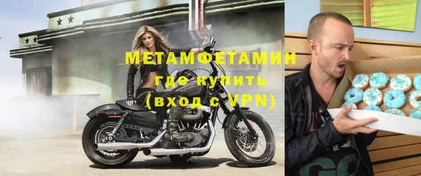 кокаин колумбия Белоозёрский