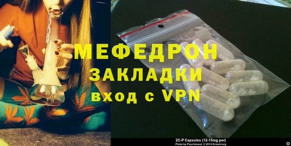кокаин колумбия Белоозёрский