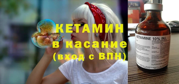 кокаин колумбия Белоозёрский