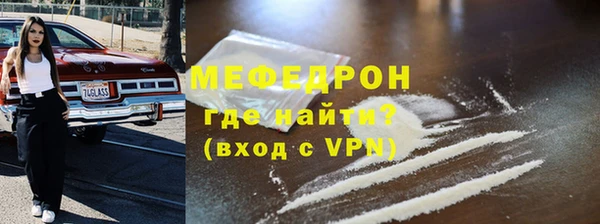 кокаин колумбия Белоозёрский
