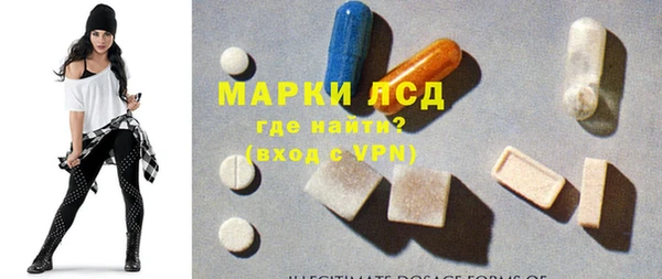 кокаин колумбия Белоозёрский