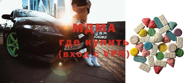 кокаин колумбия Белоозёрский